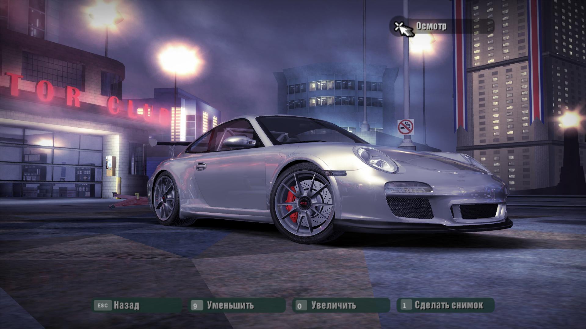 NFS Carbon Porsche 911. Porsche gt3 из NFS. NFS World Porsche 911 997. Порше 911 кабриолет из NFS 2005.